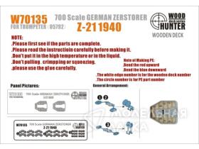 German zerstorer Z-21 1940 (for trumpeter 05792)