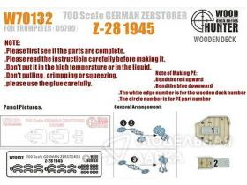 German Zerstorer Z-28 1945