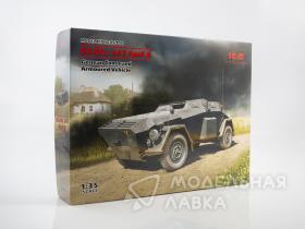 Германский Бронеавтомобиль SD.KFZ. 247 AUSF.B