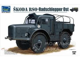 Германский колёсный трактор/тягач Skoda RSO Radschlepper Ost (Porsche Typ 175)