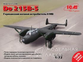 Германский ночной истребитель Do 215B-5