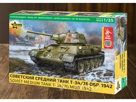 Герои Победы. Советский средний танк Т-34/76 обр. 1942 г.