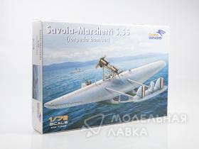 Гидросамолет "Savoia Marchetti S.55"