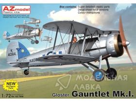 Gloster Gauntlet Mk.I