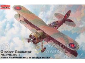 Gloster Gladiator Meteorological Reconnaissance & Foreign Service