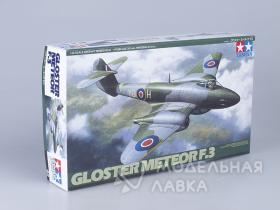 Gloster Meteor F.3