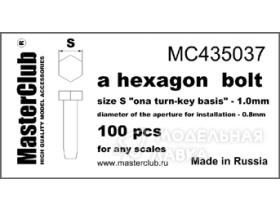 Головка болта (ключ 1,0 мм; установочное отверстие 0,8 мм)