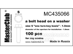 Головка болта на шайбе (ключ 1,0 мм; установочное отверстие 1,0 мм)