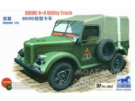 Горький 69(M) 4x4 Utility Truck