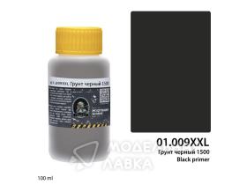 Грунт черный 1500 Black primer (100мл)