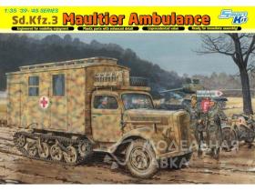 Грузовик Sd.Kfz.3 Maultier Ambulance