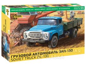 Грузовой автомобиль ЗиЛ-130