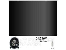 Gunmetal 10 мл