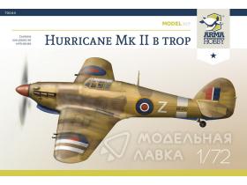 Hawker Hurricane Mk.IIb Trop с