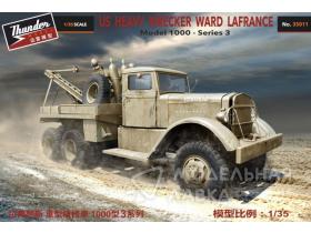 Heavy Wrecker Ward Lafrance Model 1000 Series 3