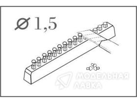 Hexagonal bolt head 1,5 mm (60 pcs)