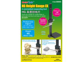 HG Height Gauge EX