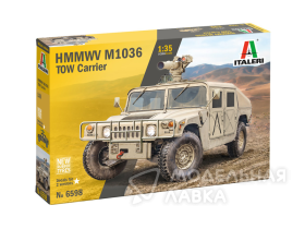 HMMWV M1036 TOW Carrier