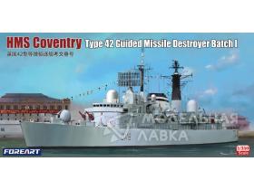 HMS Coventry Type 42 Guided Missile Destroyer Batch 1