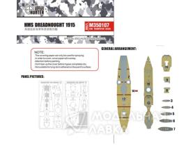 HMS Dreadnought 1915 (For Trumpeter 05329)