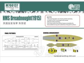 HMS Dreadnought (1915)(for trumpeter 06705)