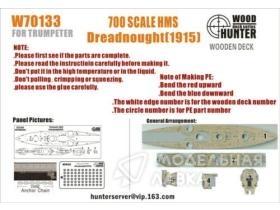 HMS Dreadnought(1915)(for trumpeter 06705)