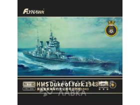 "HMS Duke of York 1943 Deluxe Edition"