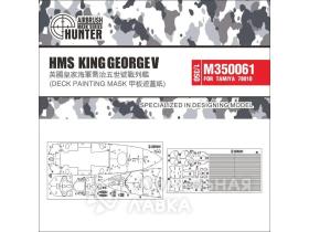 HMS KING GEORGE V DECK PAINTING MASK（FOR TAMIYA 78010）