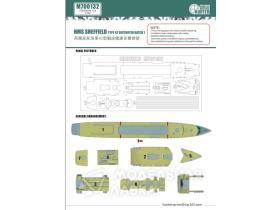 HMS SHEFFIELD type 42 destroyer batch1 (for dragon 7133)