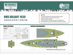 HMS Valiant 1939 (For Trumpeter 05796)