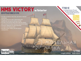 HMS Victory w/Interior Elite Edition