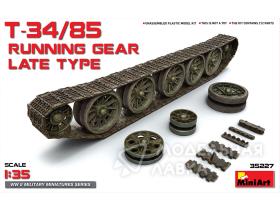 Ходовая Часть Танка Т-34/85, Поздний Тип