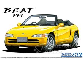 Honda Beat '91