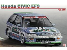 Honda Civid EF9