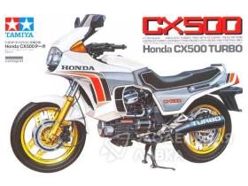 Honda Cx500 Turbo