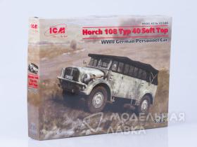 Horch 108 Typ 40 с поднятым тентом, Германский армейский автомобиль ІІ МВ