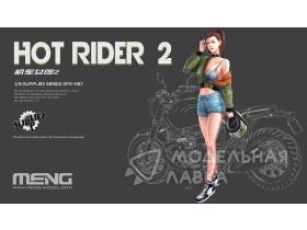 Hot Rider 2 (Resin)