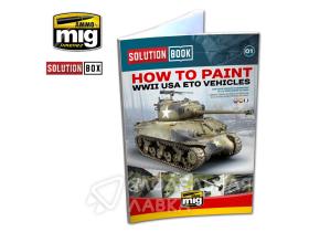 How to Paint WWII American