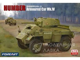 Humber Armoured Car Mk. IV