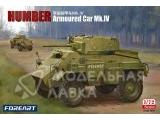 Humber Armoured Car Mk. IV