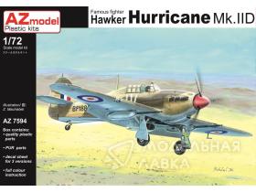 Hurricane Mk.IID