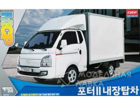 Hyundai Porter II Box Truck