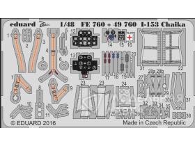 I-153 Chaika ICM 48095