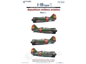 I-16 type 5  Republican military aviation. Part I