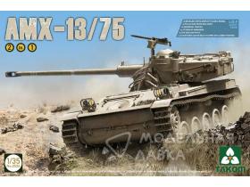 I.D.F Light Tank AMX-13/75 2 in 1