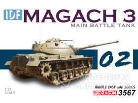 IDF MAGACH 3 MAIN BATTLE TANK