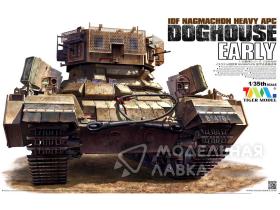 IDF Nagmachon Heavy APC Doghouse Early