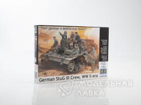 «Их позиция там, за лесом!» Экипаж немецкой САУ StuG III