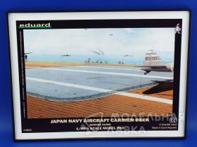 IJN Aircraft Carrier Deck WWII