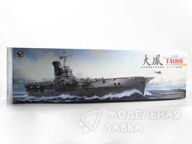 IJN Aircraft Carrier Taiho Standard Kit